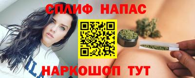 метамфетамин Свободный