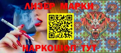 метамфетамин Свободный