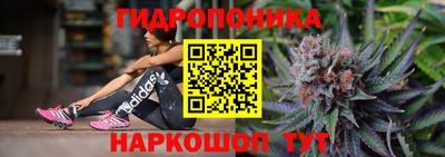 мефедрон мука Севастополь