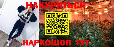 мефедрон мука Севастополь