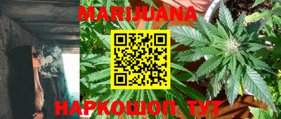 метамфетамин Свободный