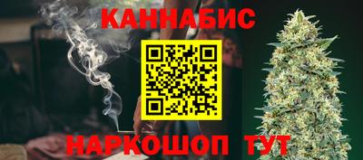метамфетамин Свободный