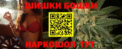 мефедрон мука Севастополь