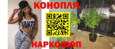 мефедрон мука Севастополь