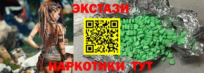 метамфетамин Свободный