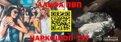 метамфетамин Свободный