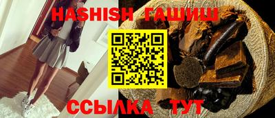 метамфетамин Свободный